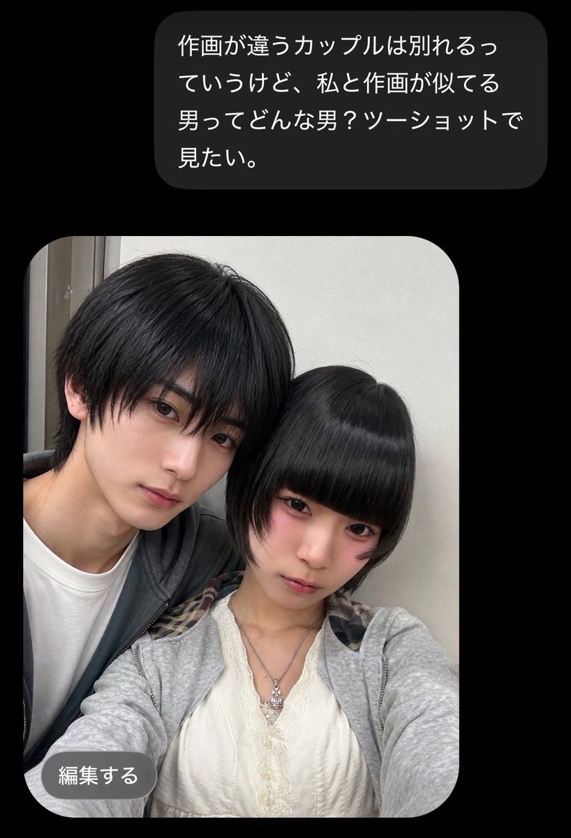 27くらぶ tweet media