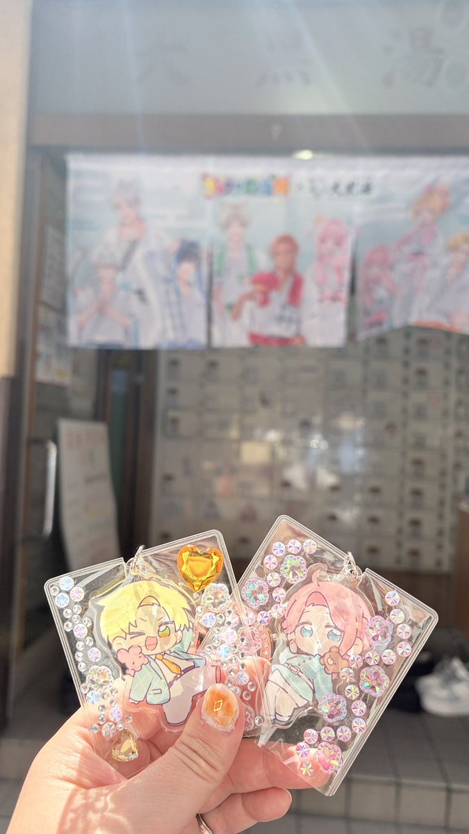 Rena tweet media