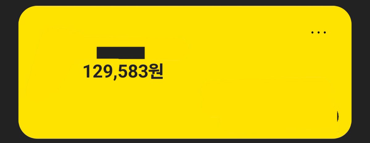 루레💜 tweet media