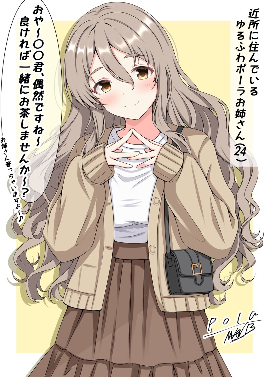 あばたー tweet media