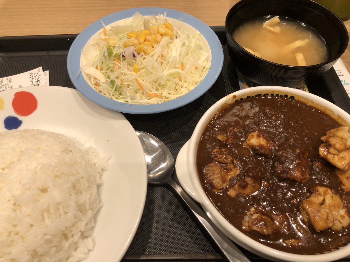 竜党よっしー tweet media