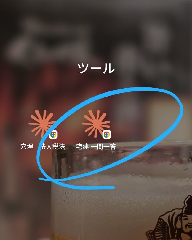 タッキー tweet media