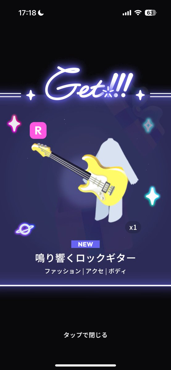 リミ tweet media