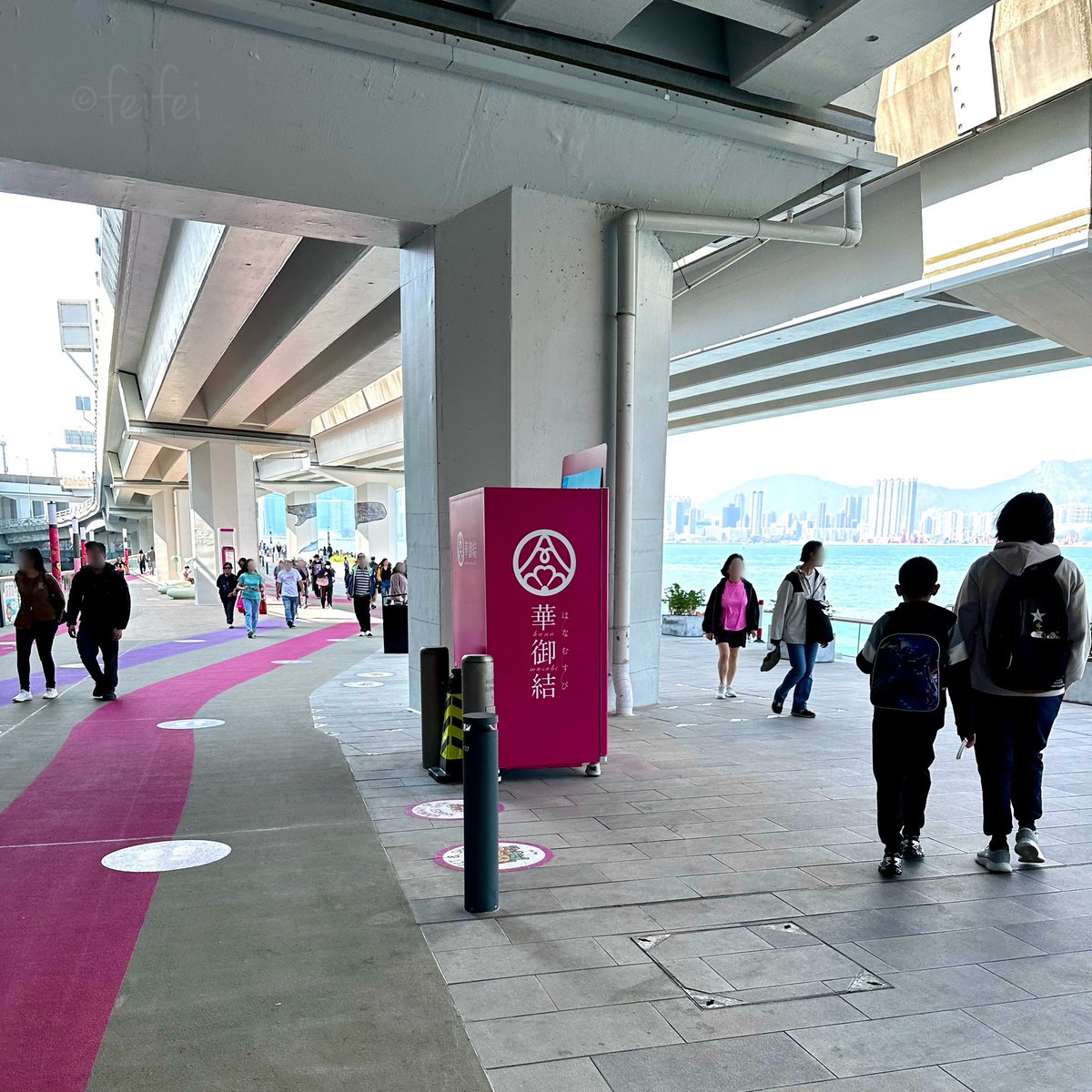 feifeihk's tweet image. 北角の東岸板道 （East Coast Boardwalk）に華御結の自販機があるのだけど、見ると毎回🍙が無かった。私が通るタイミングの問題なのか…🤔
＜2026/2撮影＞ #hongkong #香港