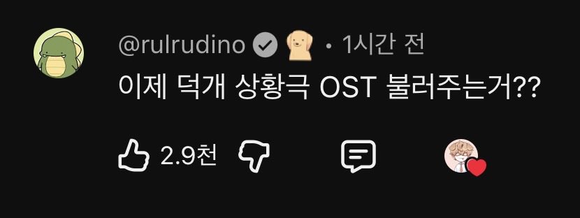 푸레 tweet media