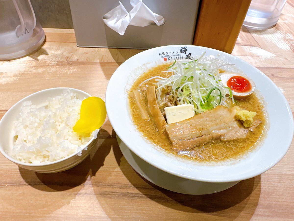 おにぃ？🍜 tweet media