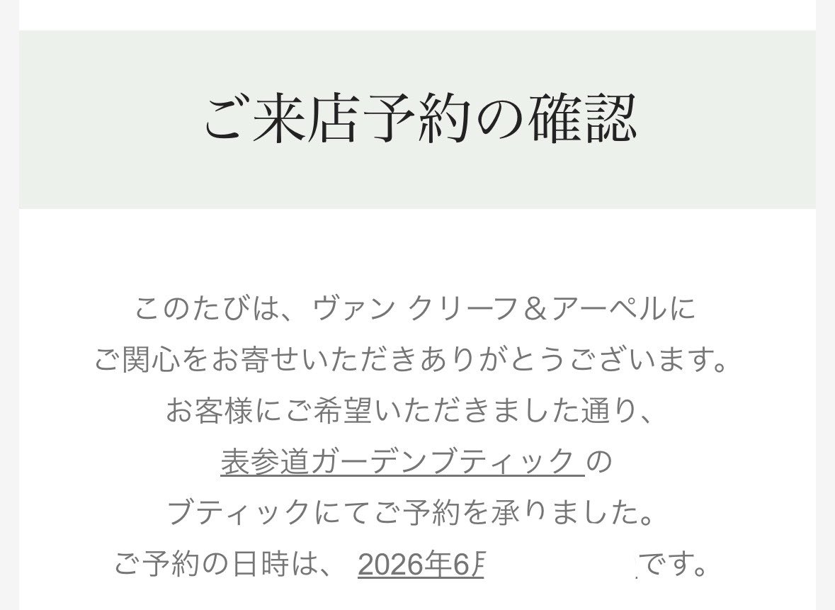 ぽみ☺︎🎀4m tweet media
