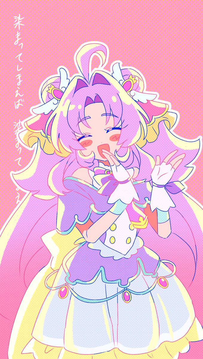 うさみ tweet media