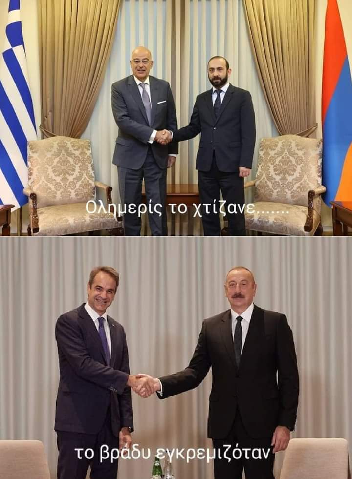 Demetrios Orologas tweet media