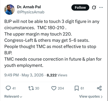 Subhas Das tweet media