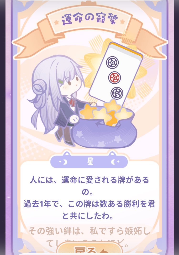 ぎたいちゃん tweet media