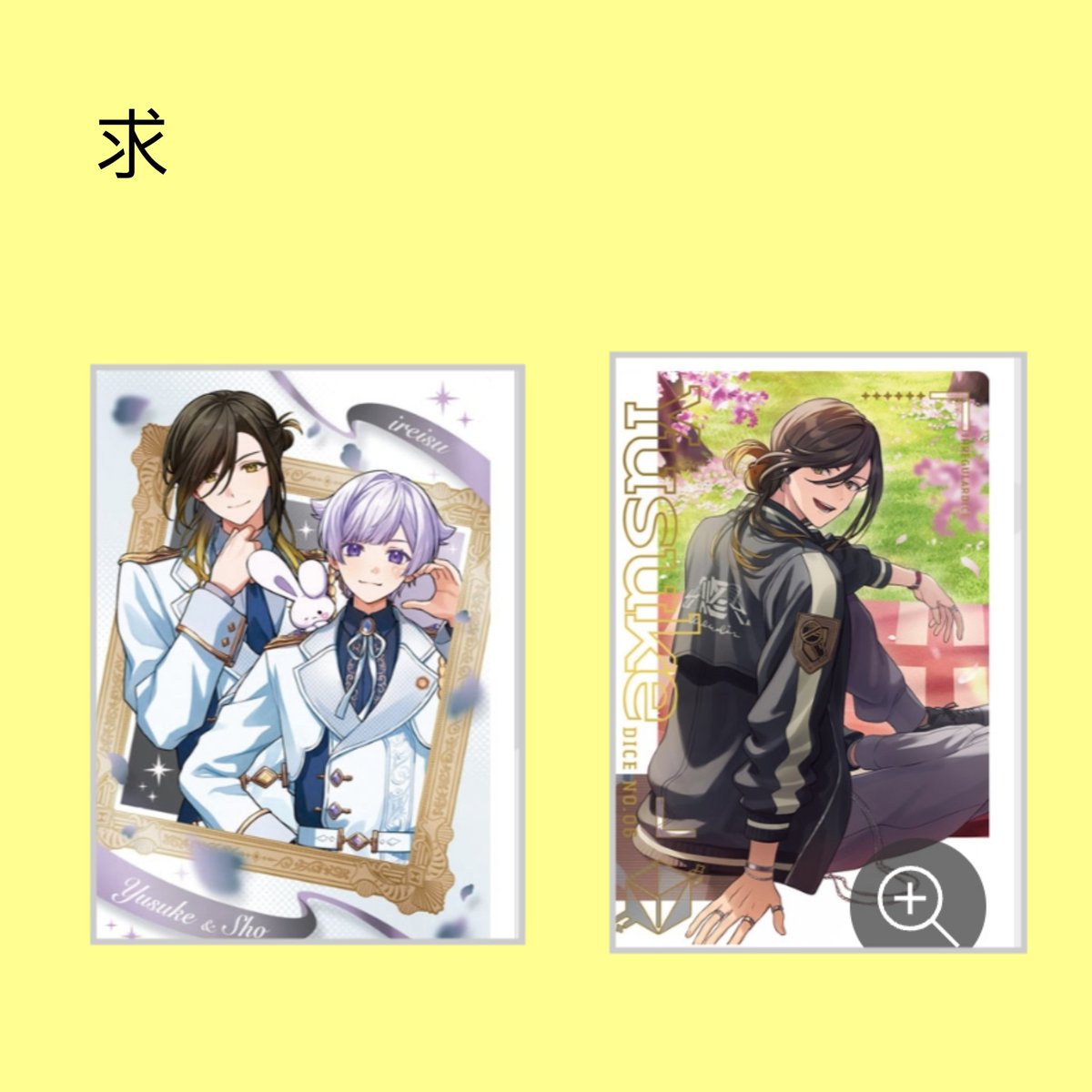 くま🧸@取引垢 tweet media
