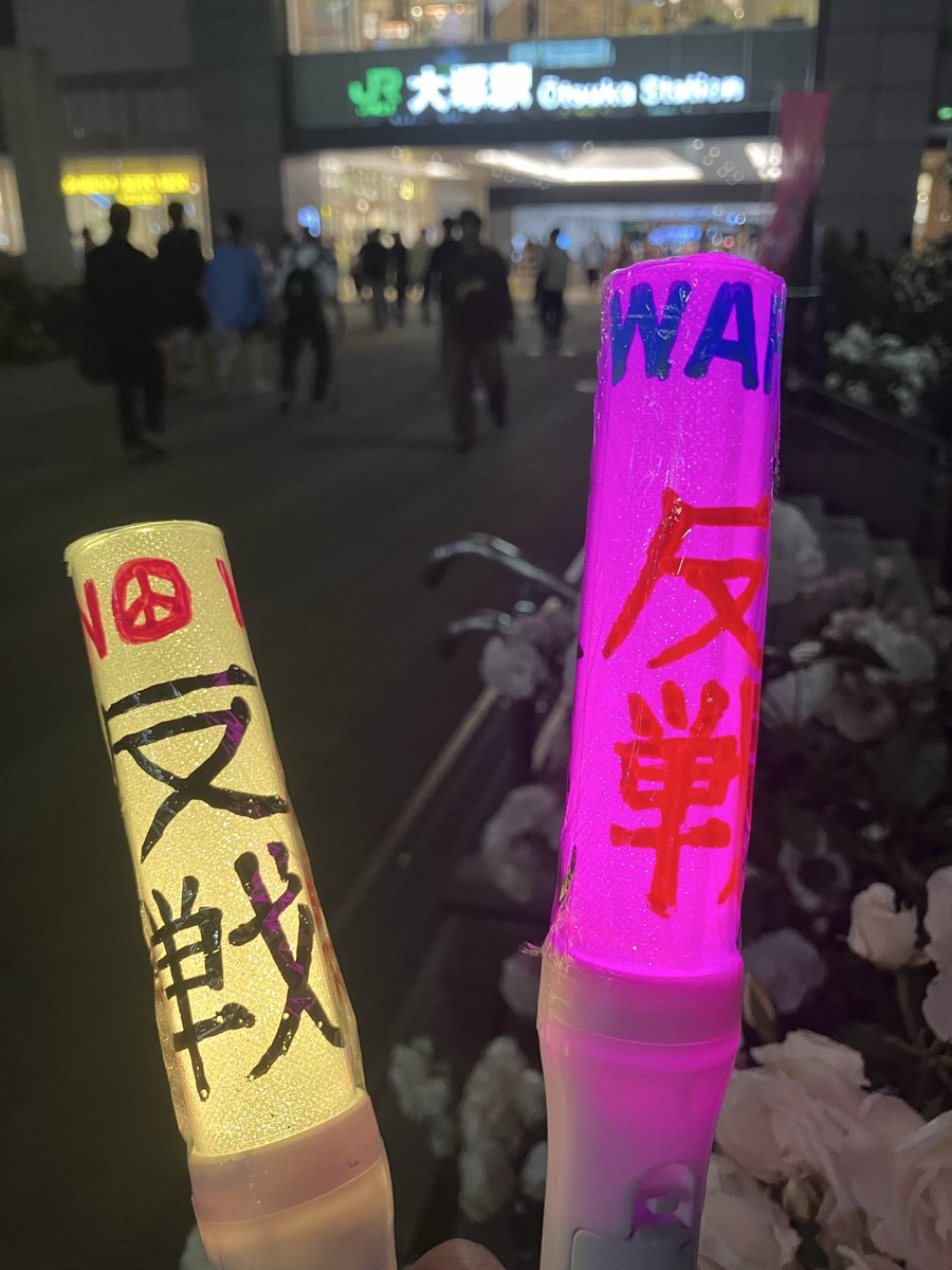 ☮陽子☮ tweet media