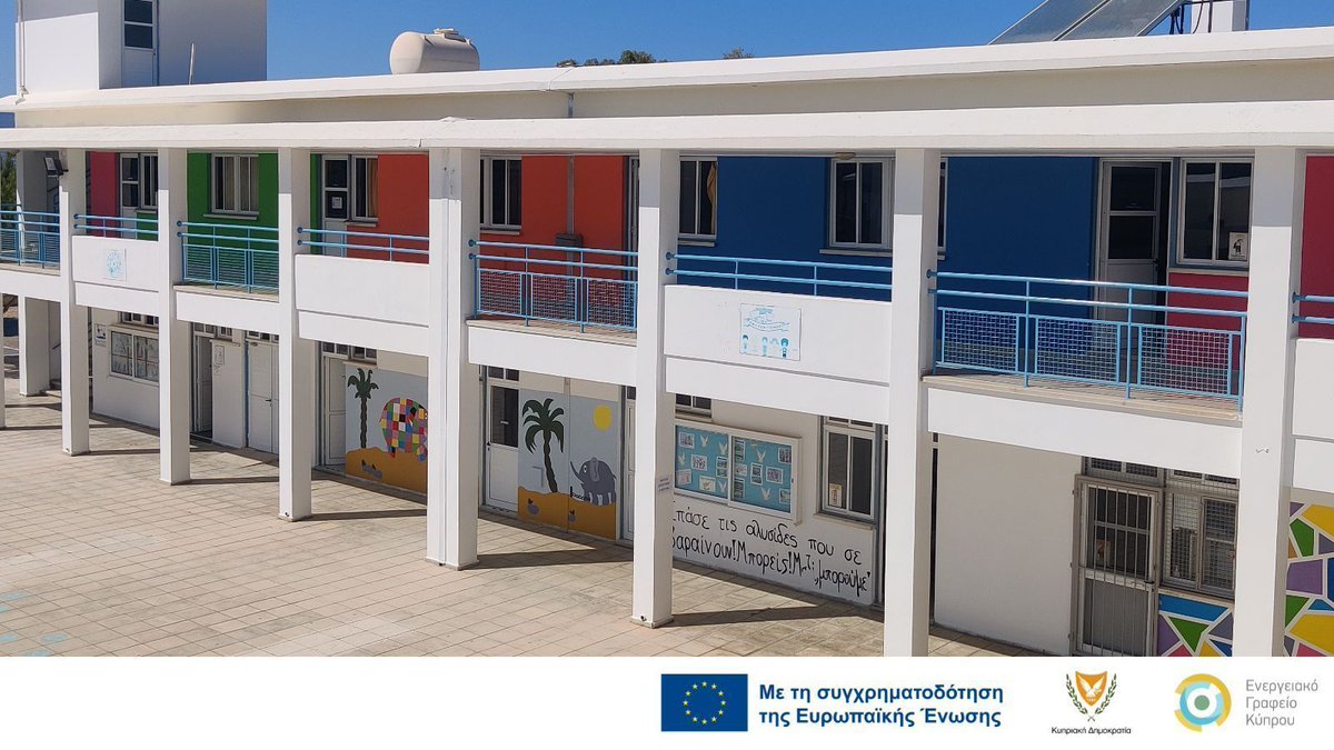 PEDIAeuproject's tweet photo. 📣 Επαναπροκήρυξη διαγωνισμού!!!  

Ο διαγωνισμός αφορά την #ενεργειακήαναβάθμιση των Δημοτικών Σχολείων Πόλης Χρυσοχούς και Χλώρακας-Λέμπας Αγίου Στεφάνου, σε Κτίρια Σχεδόν Μηδενικής Κατανάλωσης Ενέργειας.

Μάθετε περισσότερα: https://t.co/LwXMBYeMDt https://t.co/zFDisgo2UP