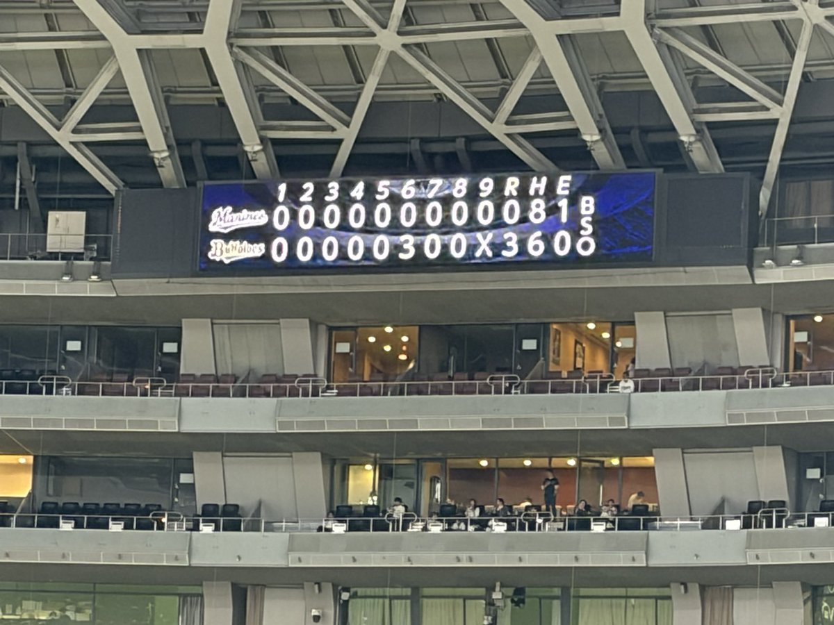 103brbwbs's tweet photo. おりほー！
ワンチ��ンスをモノにした！
#Bs2026 https://t.co/LkjOjHUjwl