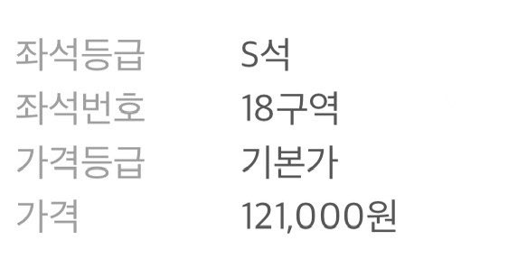 훈지곤듀𝜗𝜚 tweet media