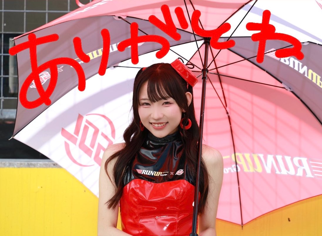 北原さえ💘さえまる👼🏼 tweet media