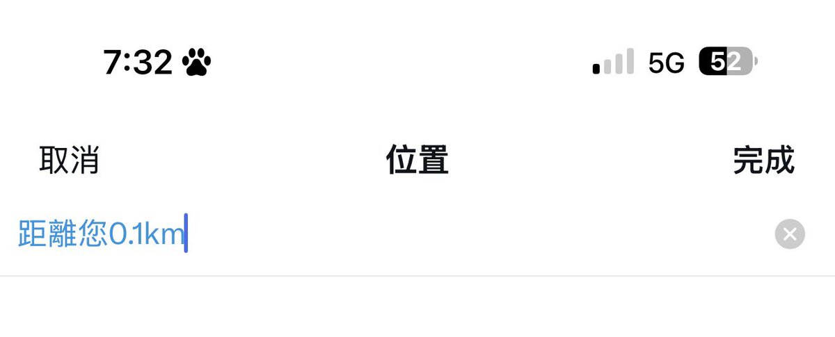 小u tweet media