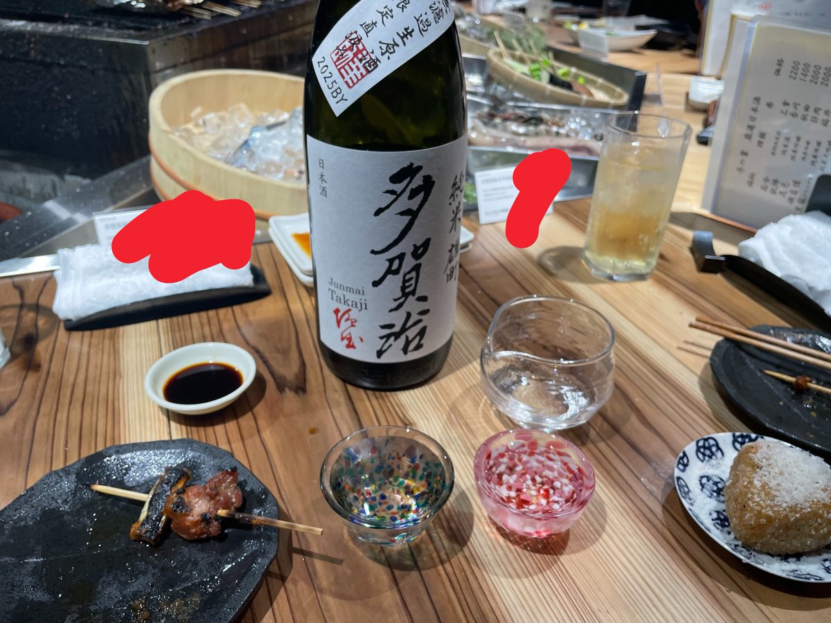 ぷぺ tweet media
