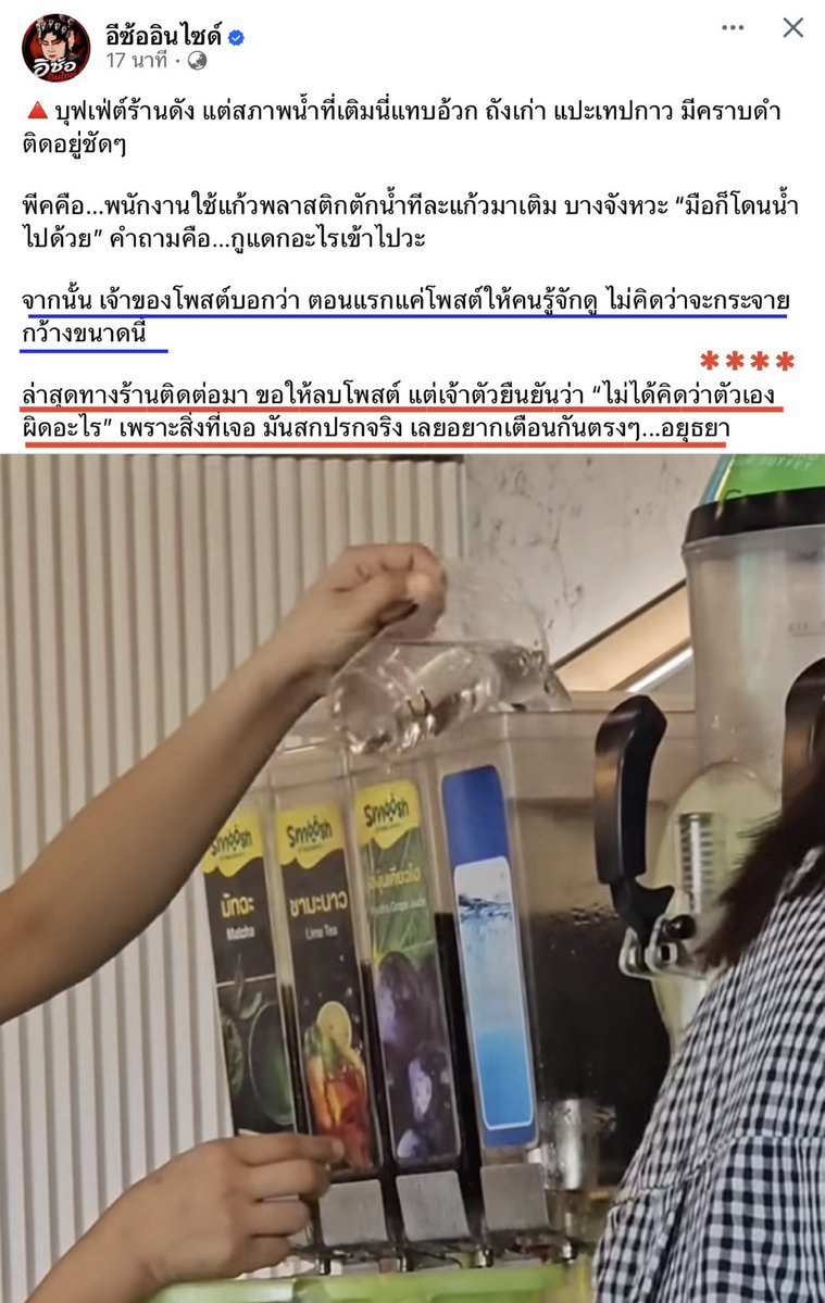 Kawaaii tweet media