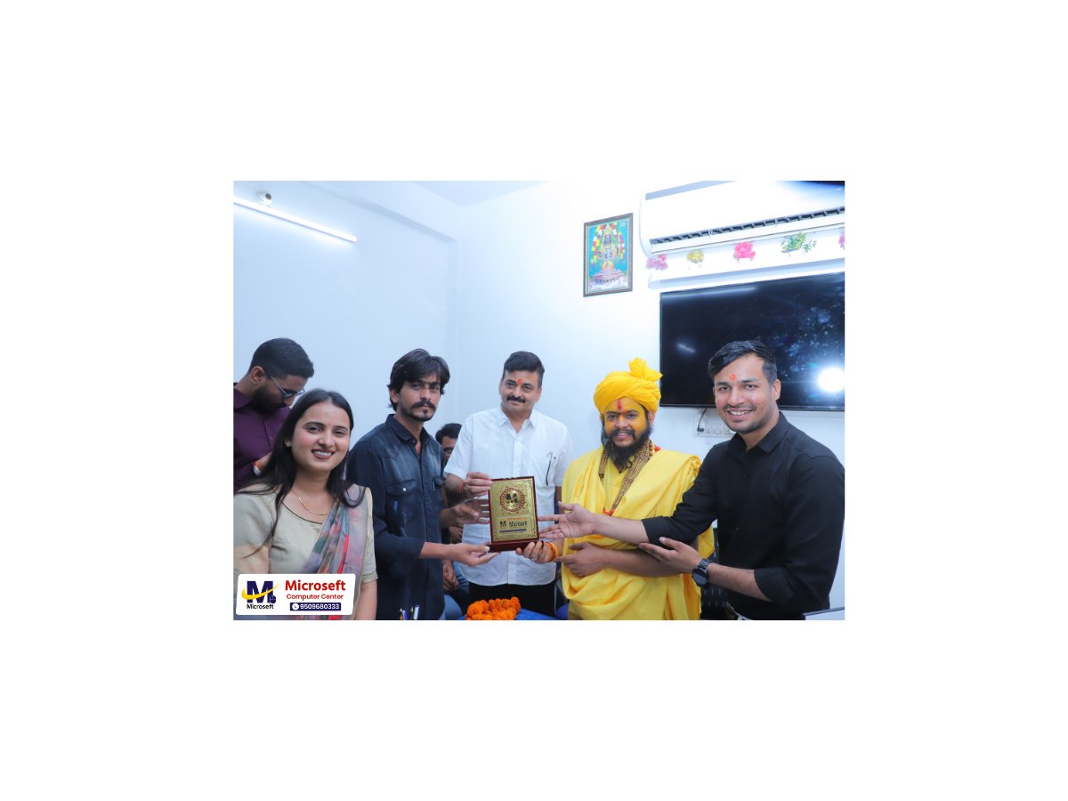 Microseft Computer Institute Sikar tweet media