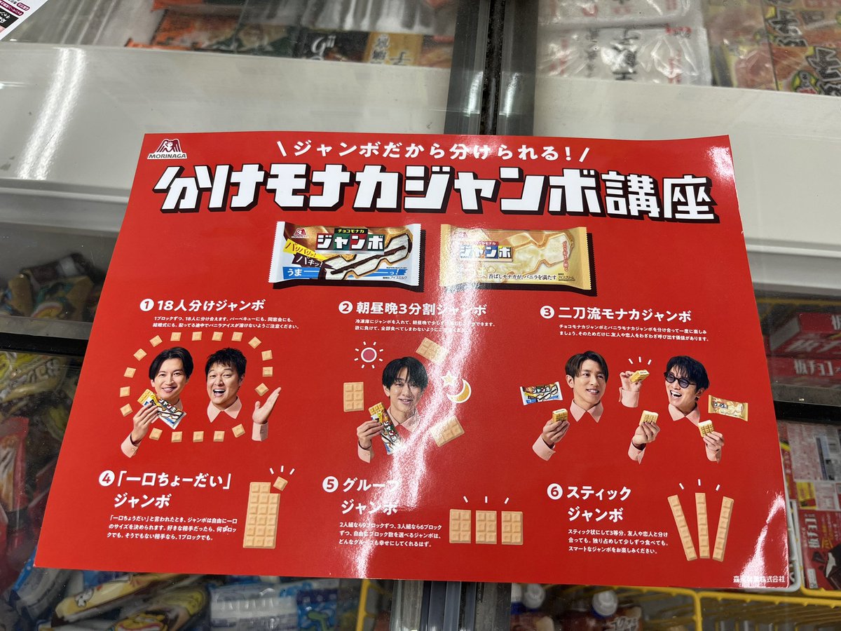 🩵ねむい💤 tweet media