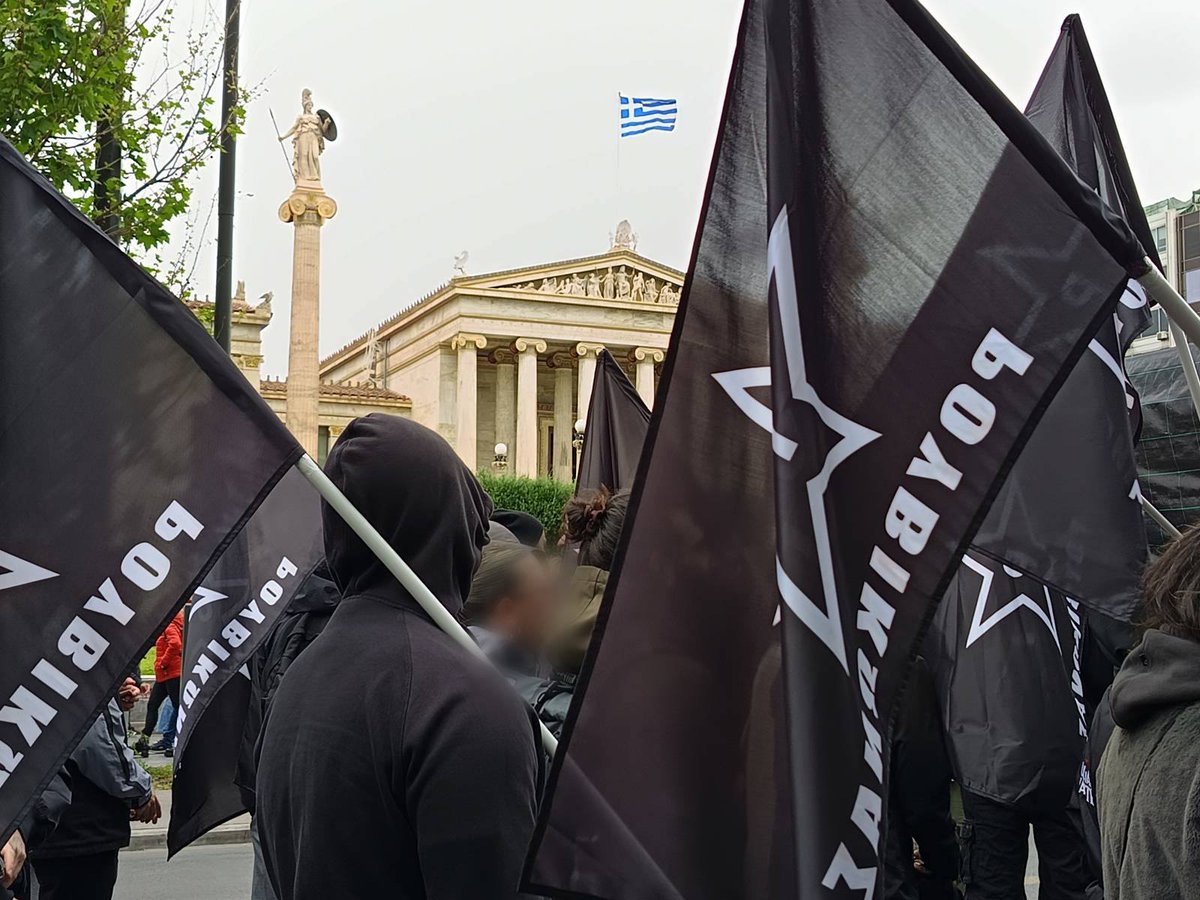 Ρουβίκωνας tweet media