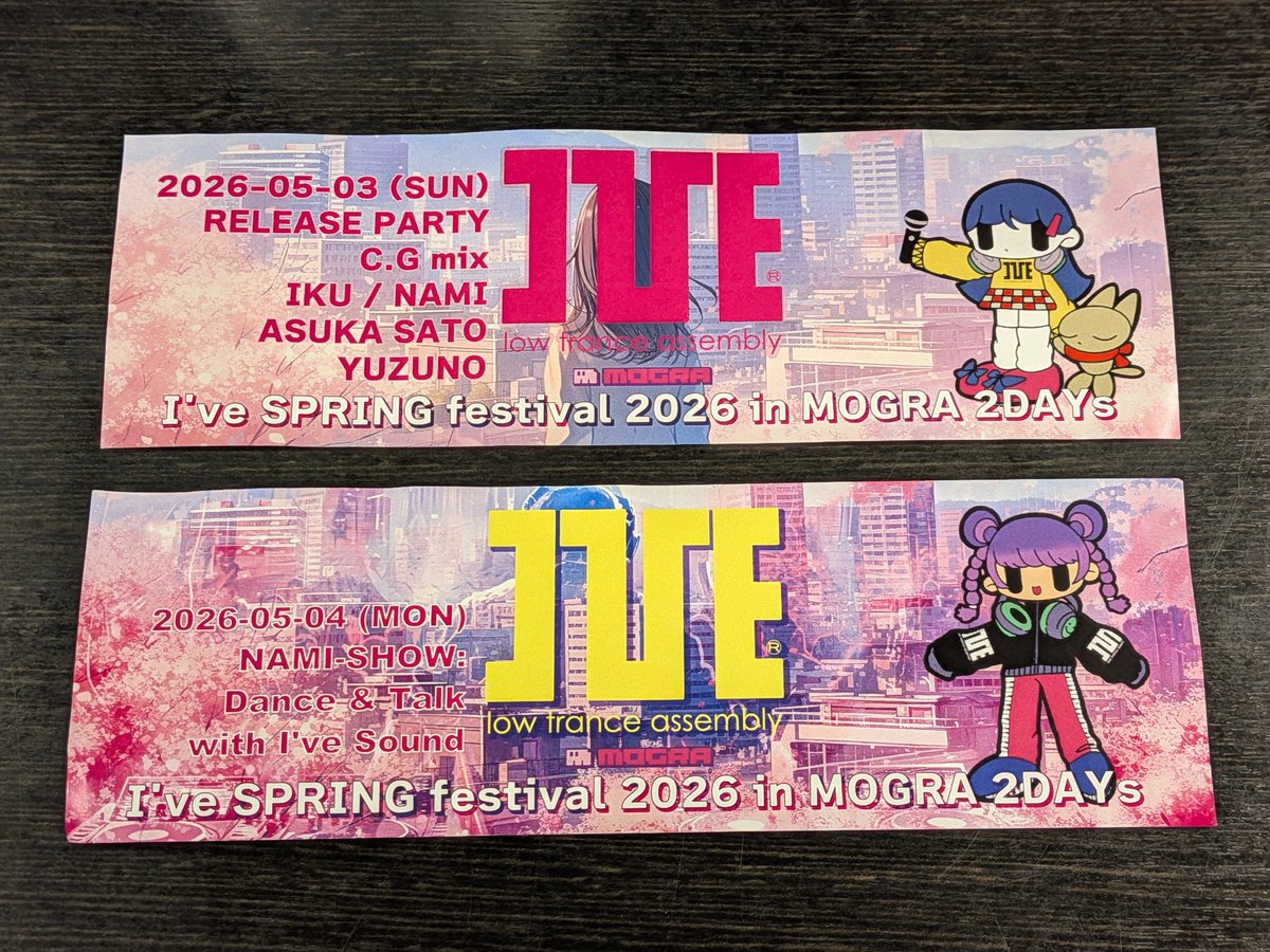 こっすぃー tweet media