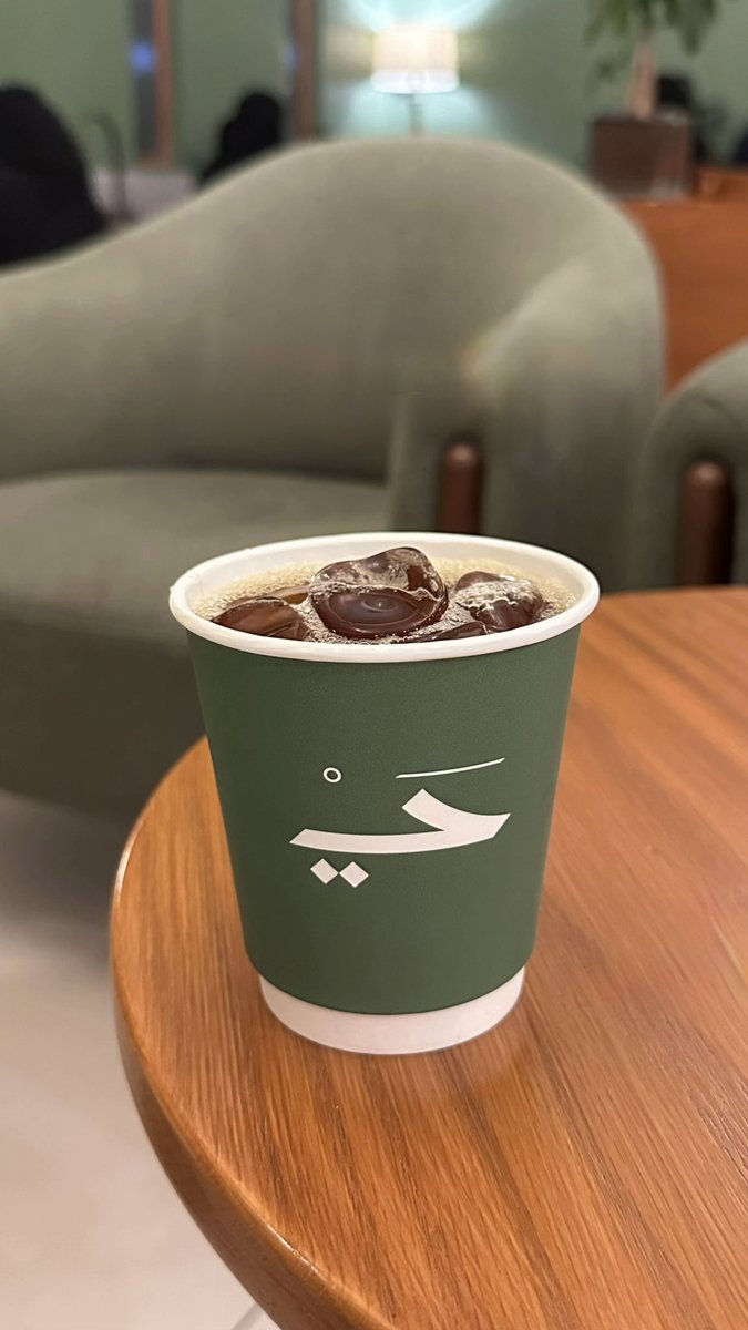 AF88ii's tweet photo. و عن اللحظه الحلوه ، فنجان قهوة مع من نٌحب 🤎.،

مساء الخير☕️ https://t.co/v7DT5avn1l