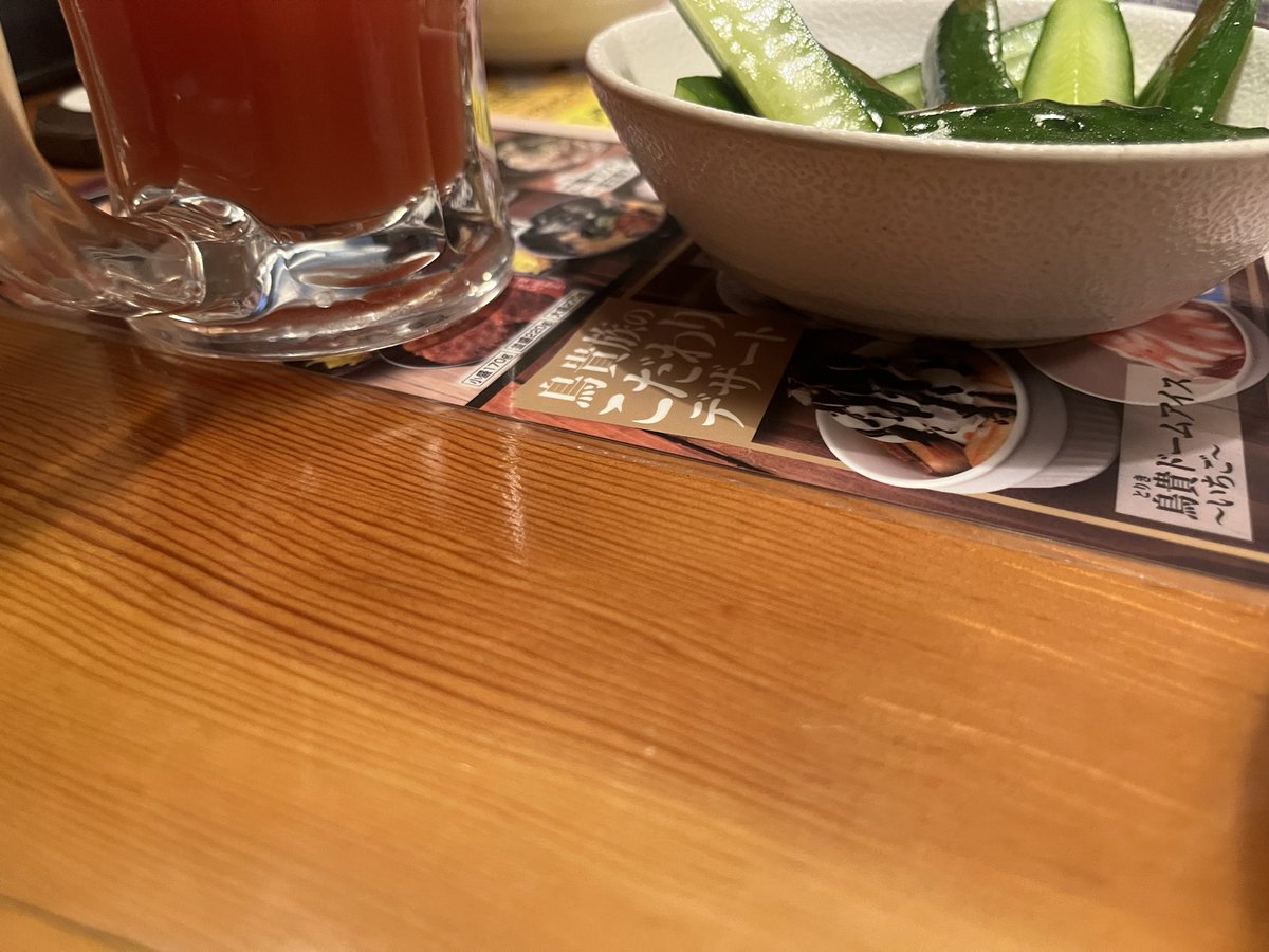 🥩🧈@5/4a!幕張 tweet media