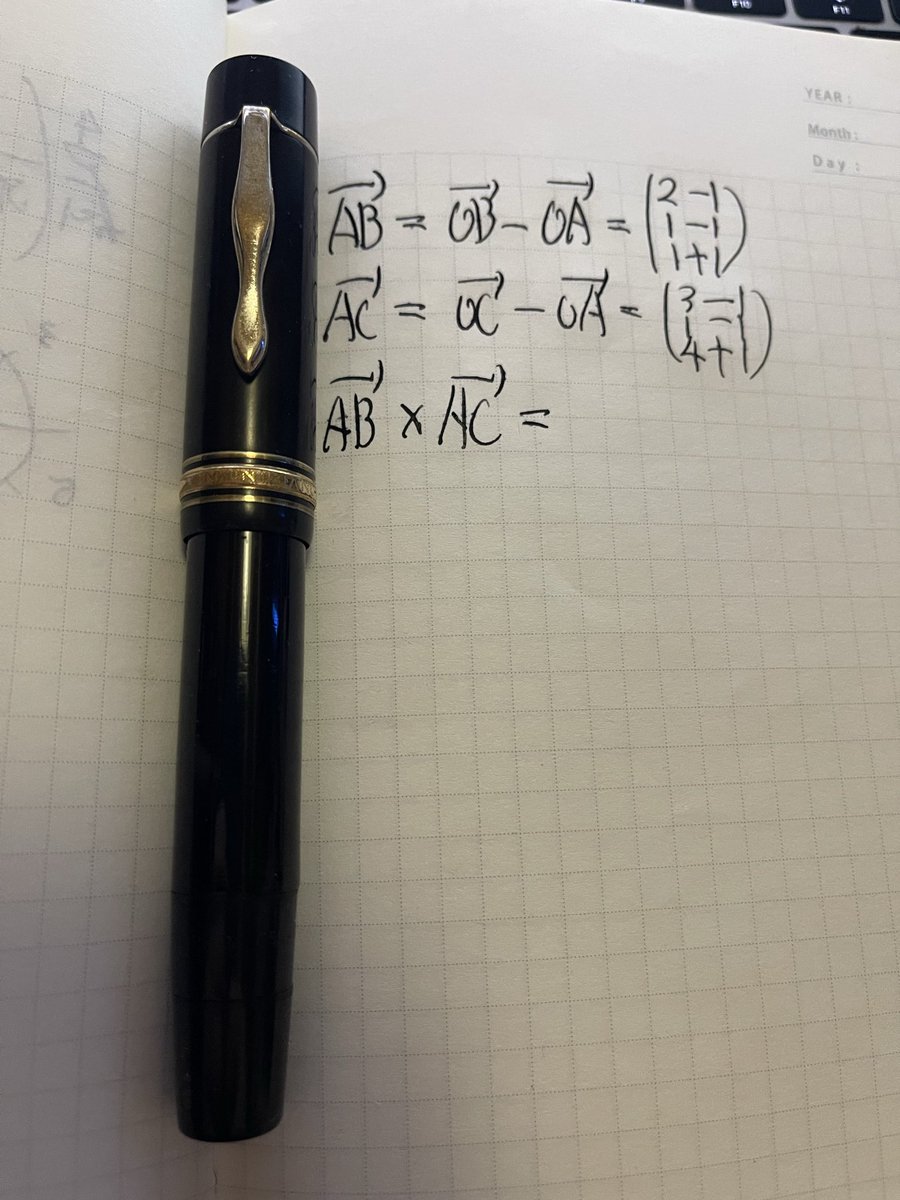 万年筆沼ときどき数学沼 tweet media