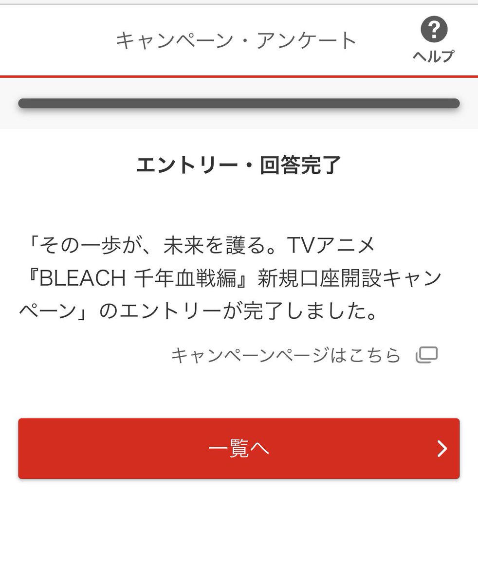 ム リ tweet media