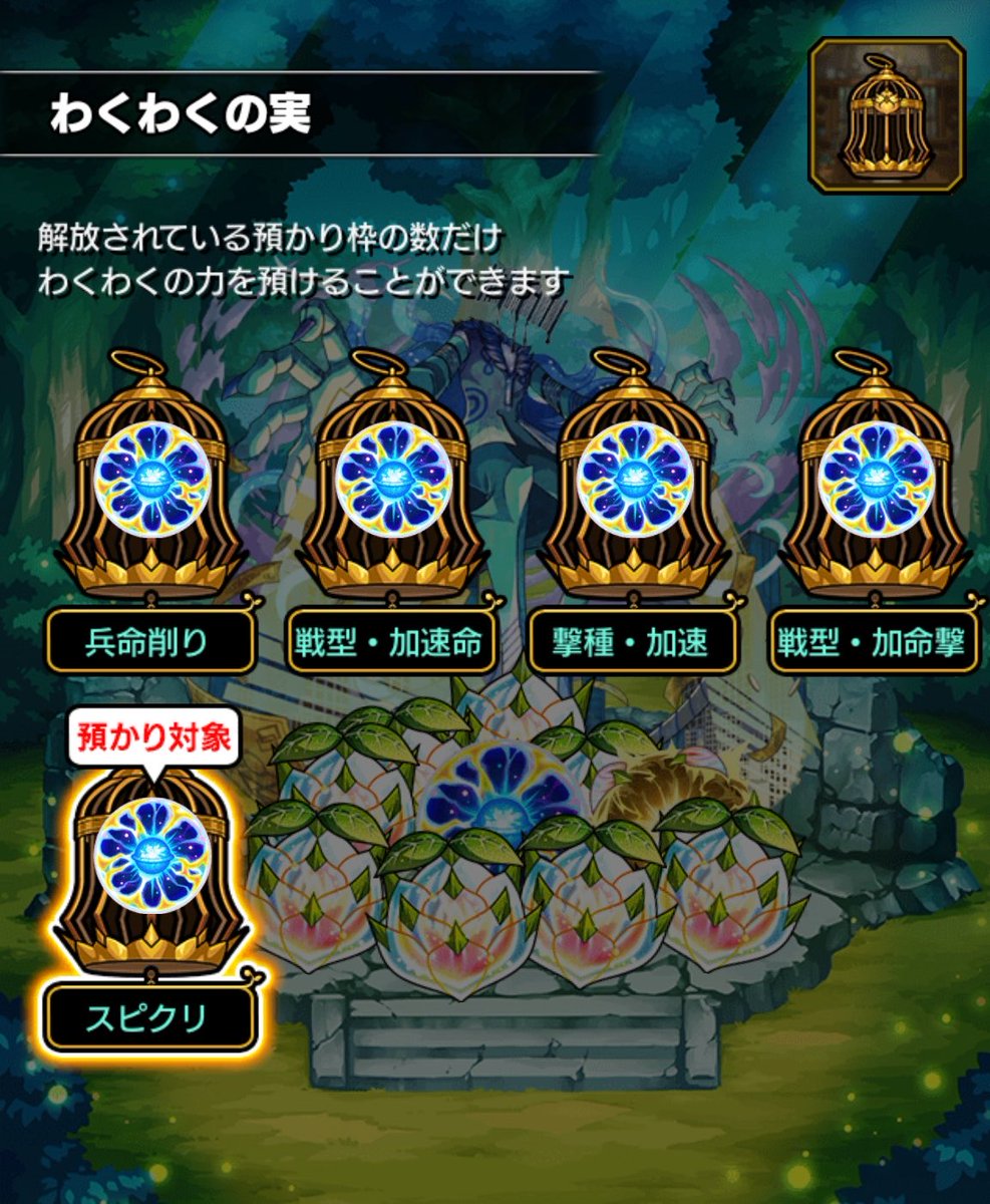 ୨୧ しぶさわ୨୧ tweet media