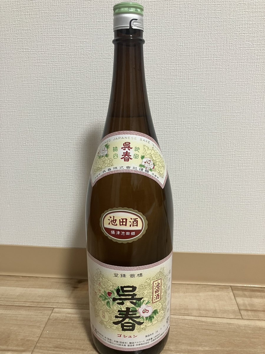 ブージー tweet media