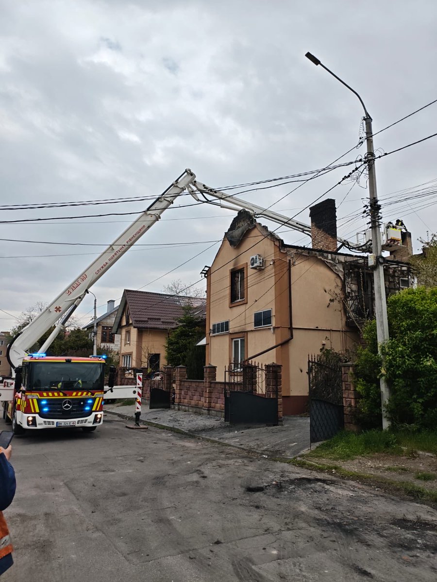 VemaLift's tweet photo. In recognition of International Firefighters’ Day, we are proud to see a VEMA 45F in action, supporting firefighting operations in Ukraine.

Respect to all firefighters and first responders who risk their lives every day.

Slava Ukraini! 🇺🇦 

#InternationalFirefightersDay #VEMA https://t.co/CWjgVZ0c45