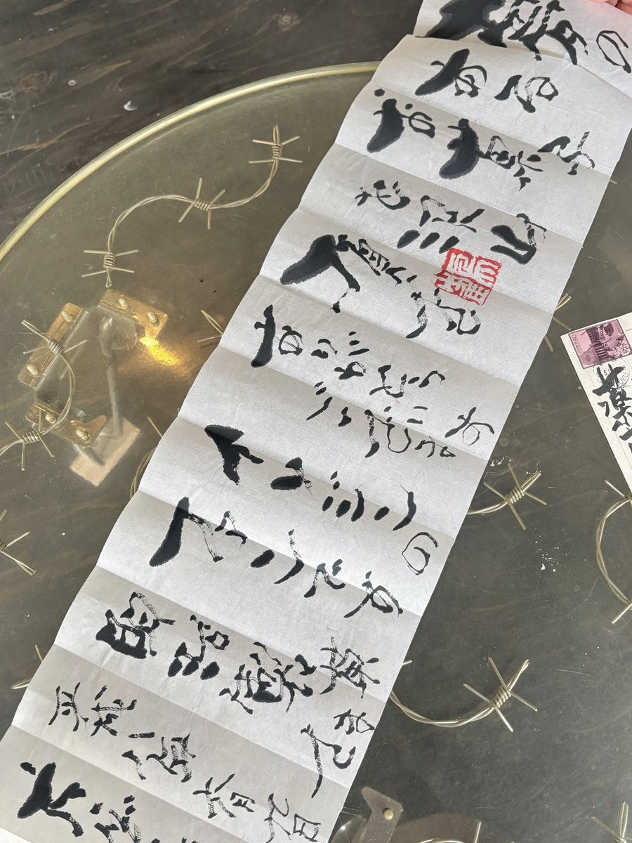 ユリ・ゲ郎 (@uri_gero) / Posts / X
