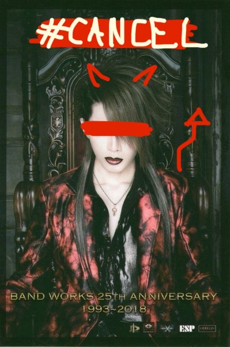 ʚ Pele (。ᵕ ◞ _◟) ɞ tweet media
