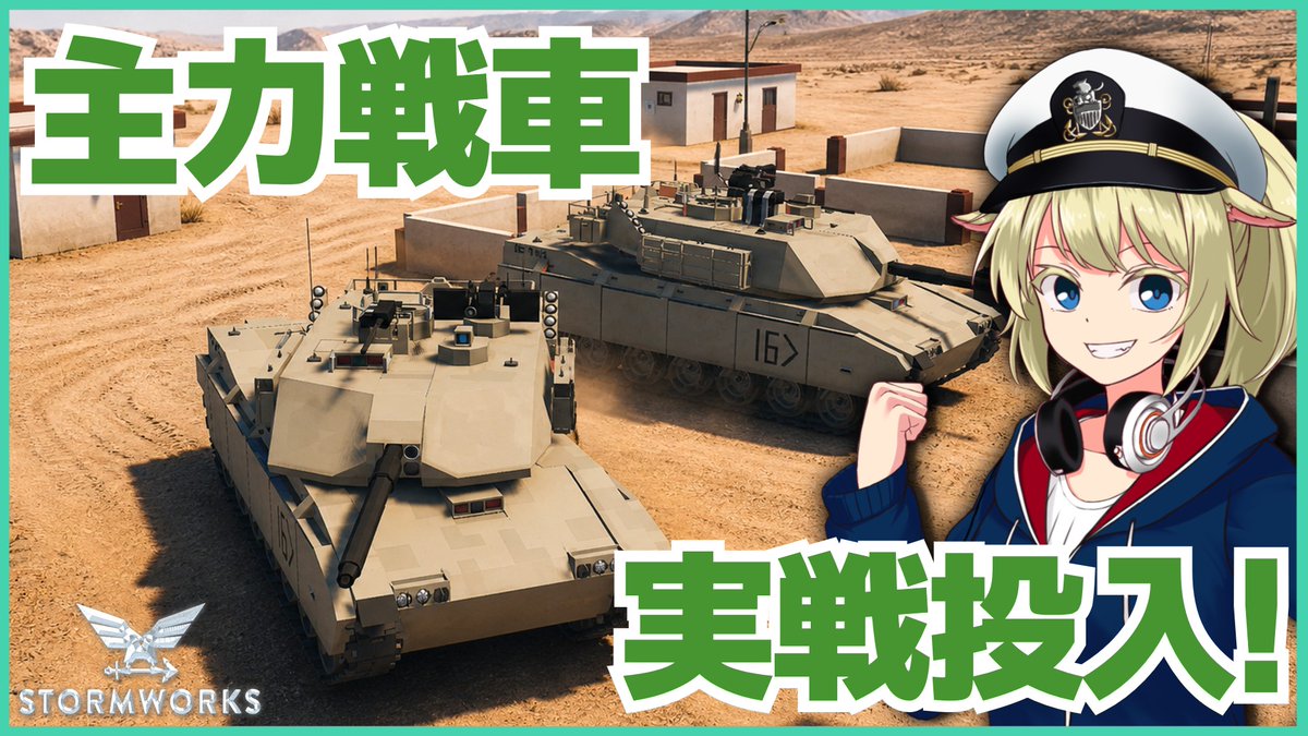 ♻LynxHighland♻ tweet media