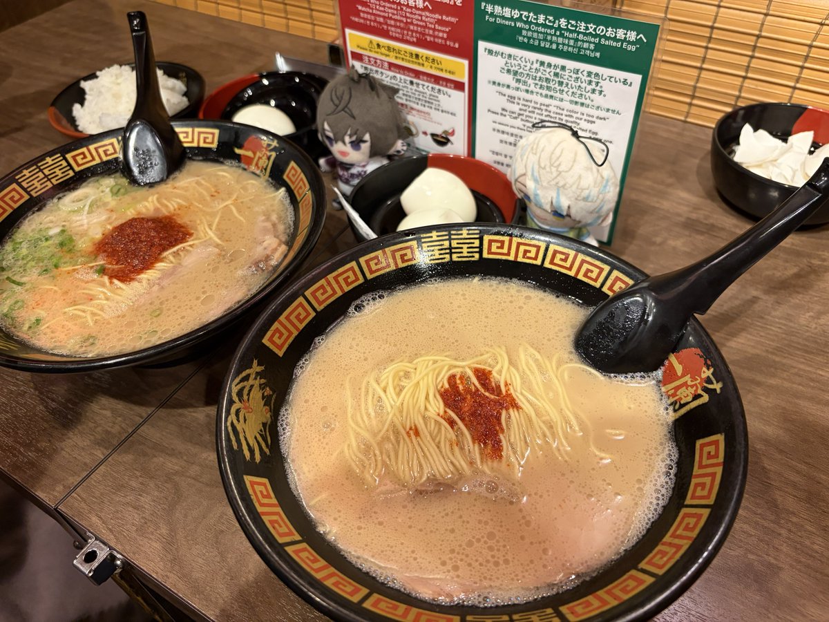すずと tweet media