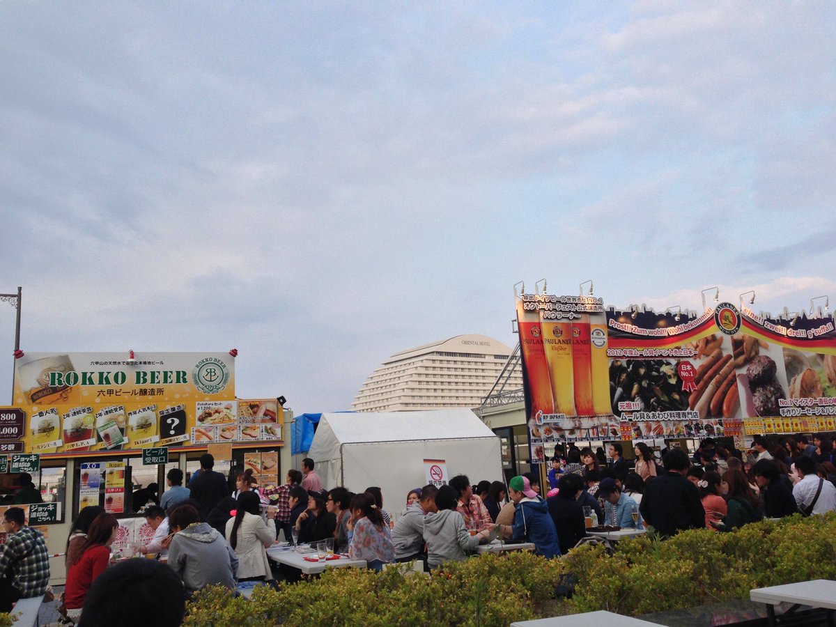 あらんあすた🍨🥔☕️ｱｽﾀﾗﾋﾞｽﾀ tweet media