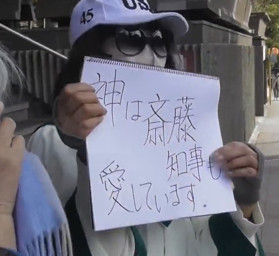通報 tweet media