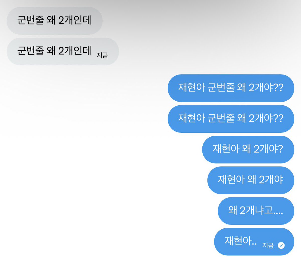 캐치 tweet media
