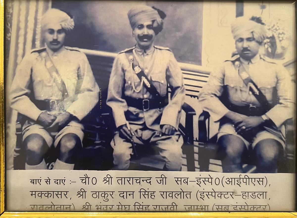 DineshMNIPS1's tweet photo. Three legends of Rajasthan Police. Tarachand ji even lost his life fighting Dacoits in 1958 as SP Jodhpur. Retired DIG Sameer Singh ji is his grandson. https://t.co/xi6ogEnigt