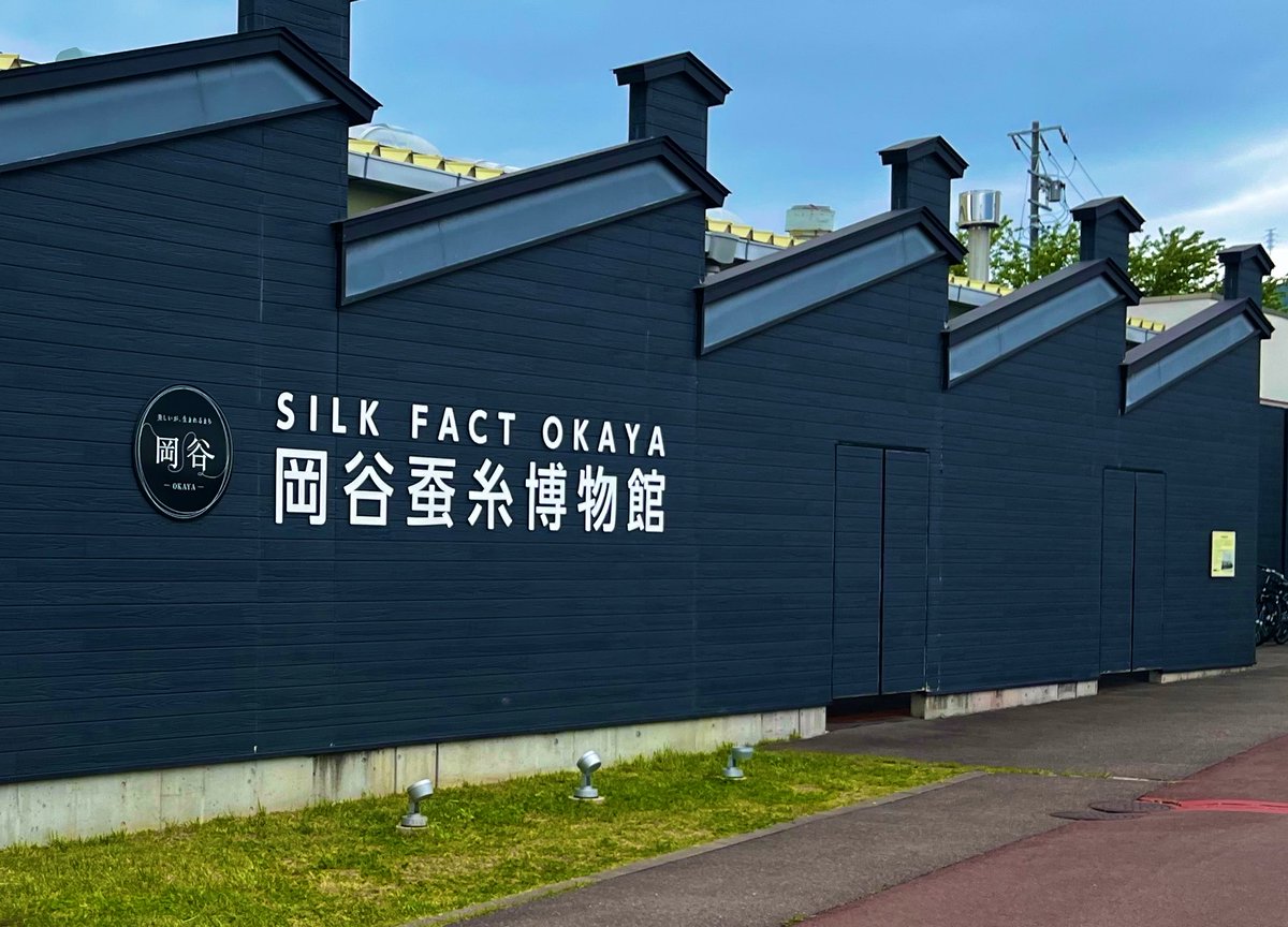t_xys's tweet photo. そういえば隣なのにちゃんと観光したこと無かったなと思い岡谷・諏訪に行くなどしてきました、個人的激アツスポットは「すわのね」という名前のオルゴール博物館でした。写真は無いです、、、 https://t.co/QgRXFrv2Gn