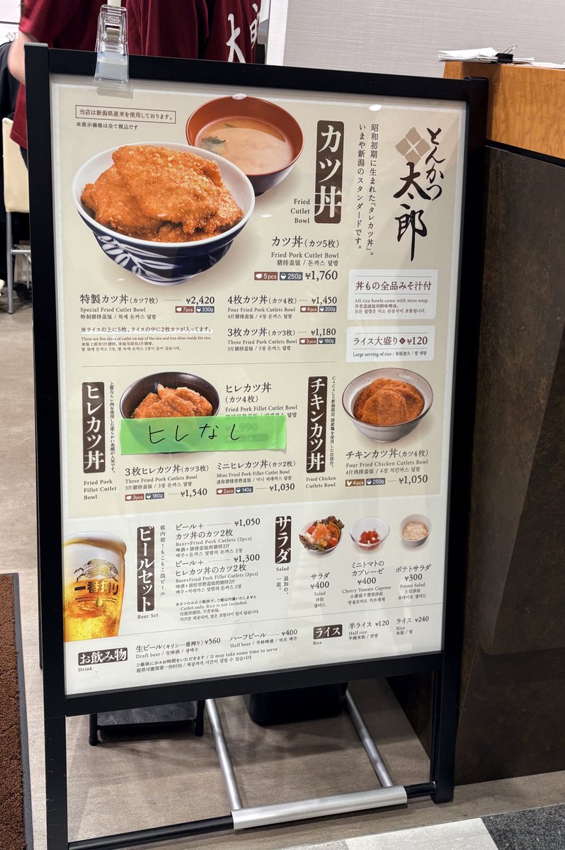 ぺるてぃ tweet media