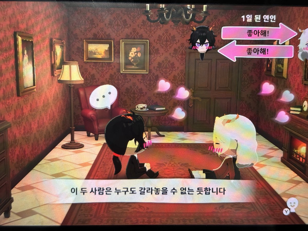 백청 tweet media