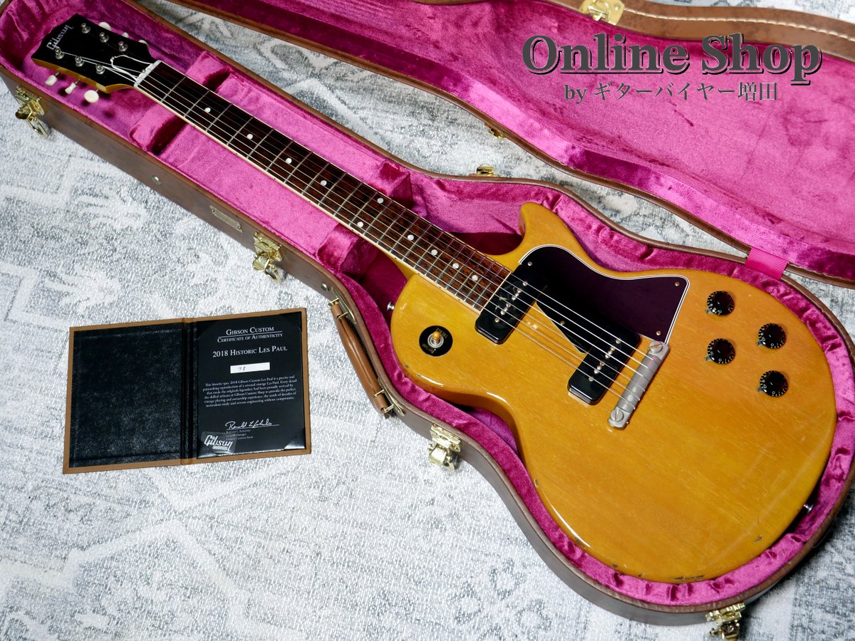 2018 Gibson Custom Shop JAPAN LIMITED 1957 Les Paul Special