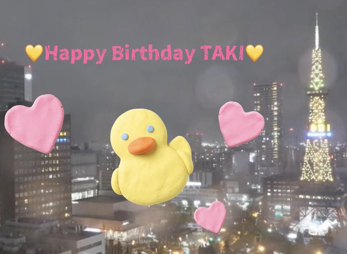TAKI💛おめでとう🎂
#TAKIライトアップinSapporo
#HAPPY_TAKI_DAY