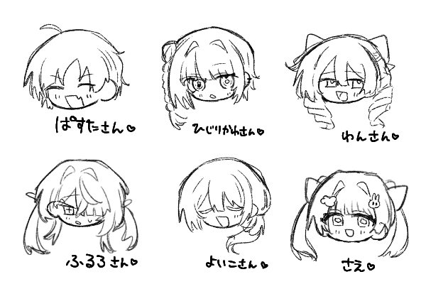 しゃーぷ tweet media