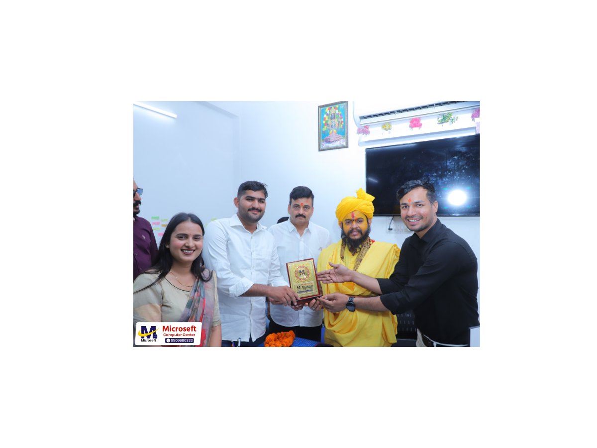 Microseft Computer Institute Sikar tweet media